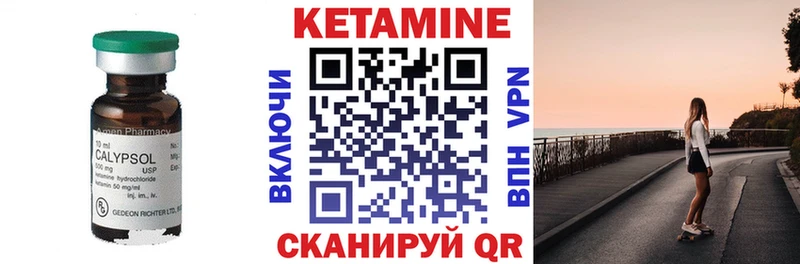ОМГ ОМГ tor  Шебекино  Кетамин VHQ 