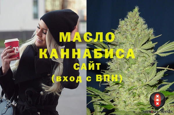 таблы Михайловск