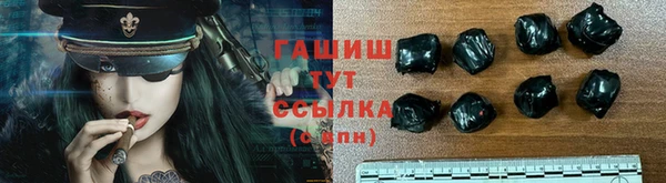 каннабис Михайловка