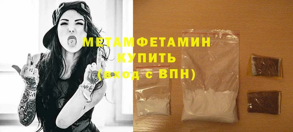 каннабис Михайловка
