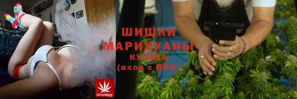каннабис Михайловка