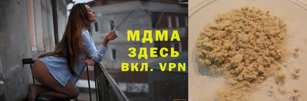 прущая мука Михайлов