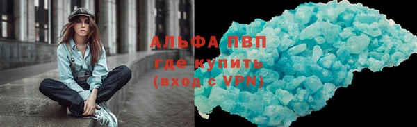 прущая мука Михайлов
