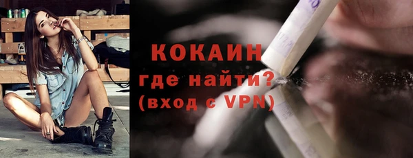 каннабис Михайловка