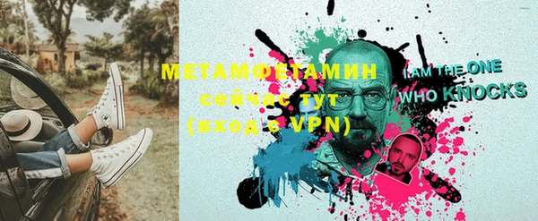 прущая мука Михайлов