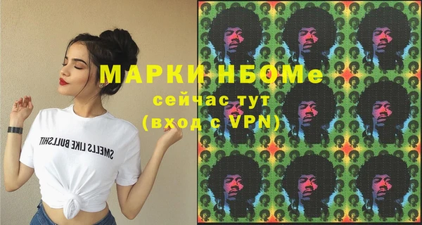 прущая мука Михайлов