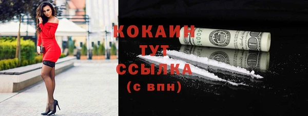 прущая мука Михайлов