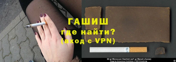 прущая мука Михайлов