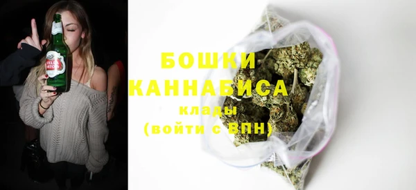 каннабис Михайловка