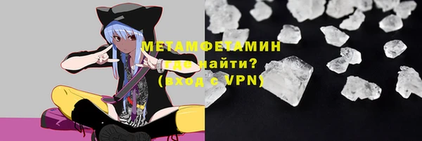 каннабис Михайловка