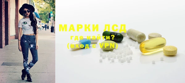 прущая мука Михайлов