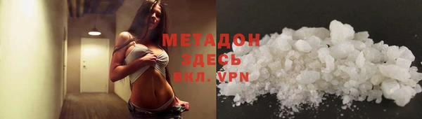 таблы Михайловск