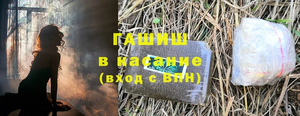 каннабис Михайловка