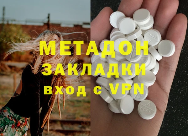 таблы Михайловск
