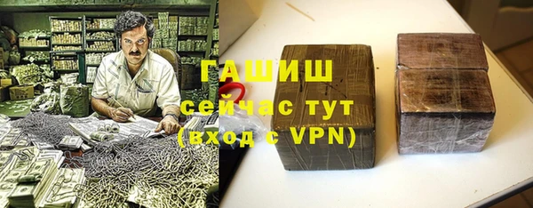 прущая мука Михайлов