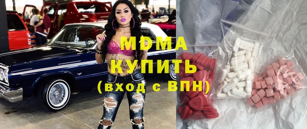 прущая мука Михайлов