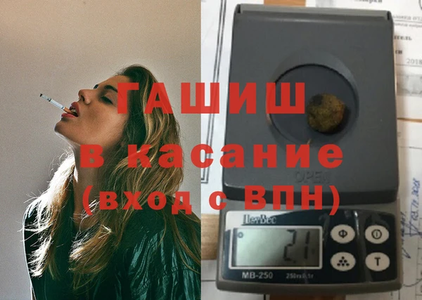 каннабис Михайловка