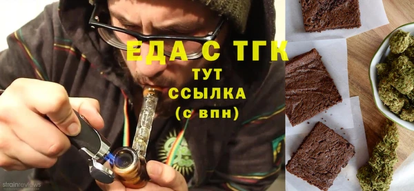 прущая мука Михайлов