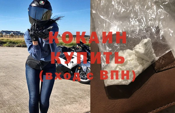 прущая мука Михайлов