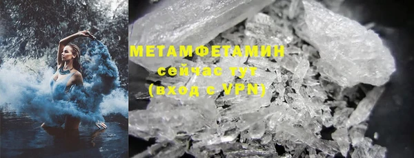 прущая мука Михайлов