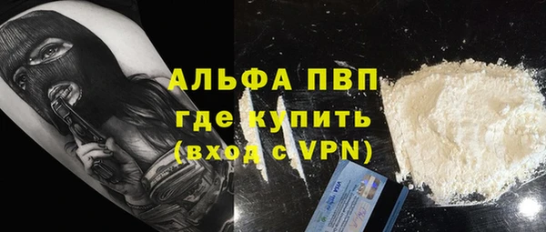 прущая мука Михайлов