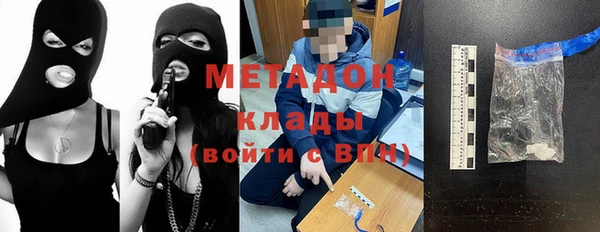 прущая мука Михайлов