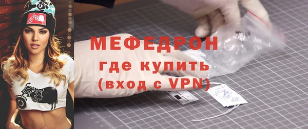 каннабис Михайловка