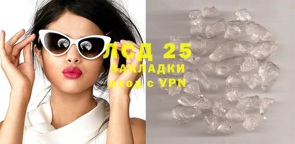 прущая мука Михайлов