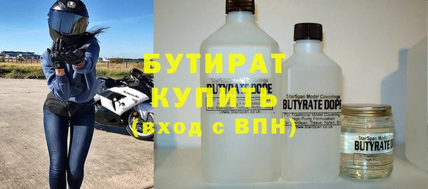 каннабис Михайловка