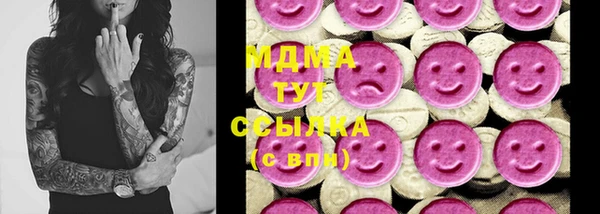 каннабис Михайловка