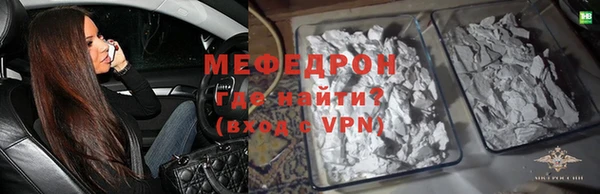каннабис Михайловка