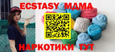 бошки Канаш