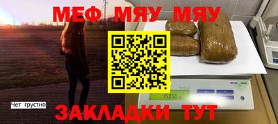 ГАЛЛЮЦИНОГЕННЫЕ ГРИБЫ Камышлов