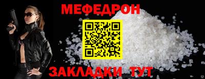 марки lsd Балаково