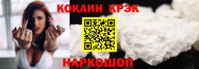 марки lsd Балаково