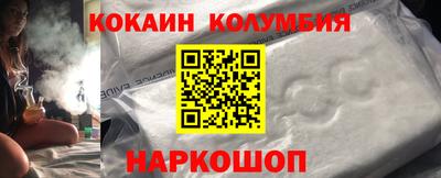 ГАЛЛЮЦИНОГЕННЫЕ ГРИБЫ Камышлов