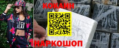ГАЛЛЮЦИНОГЕННЫЕ ГРИБЫ Камышлов