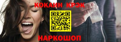 марки lsd Балаково