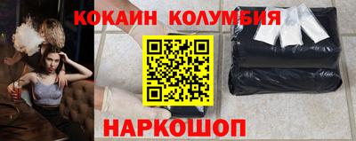 СК Кимры