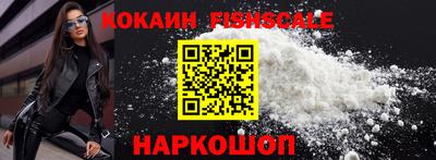 ГАЛЛЮЦИНОГЕННЫЕ ГРИБЫ Камышлов