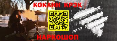 первитин Балашиха