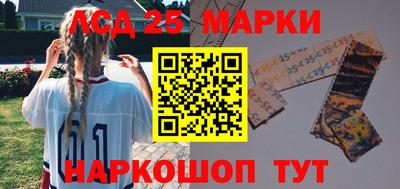 бошки Канаш