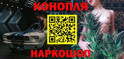 MESCALINE Кандалакша
