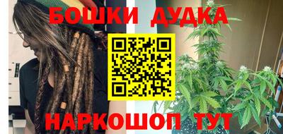 ГАЛЛЮЦИНОГЕННЫЕ ГРИБЫ Камышлов