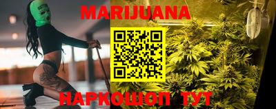 марки lsd Балаково