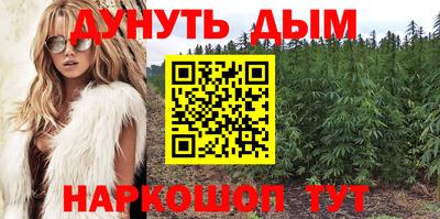 первитин Балашиха