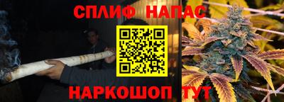 марки lsd Балаково