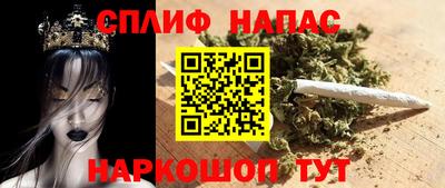 мяу мяу мука Балахна