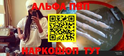 ГАЛЛЮЦИНОГЕННЫЕ ГРИБЫ Камышлов
