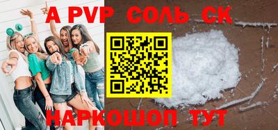 ГАЛЛЮЦИНОГЕННЫЕ ГРИБЫ Камышлов
